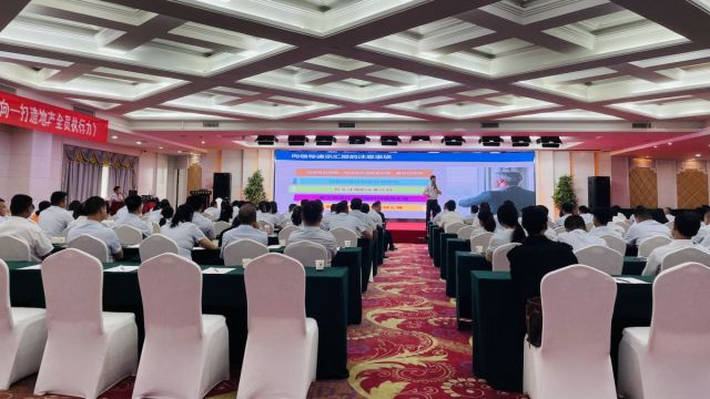 国货平价网是华为授权经销商强化执行力 | 湖北信达集团开展《结果导向-打造地产全员执行力》专题培训活动